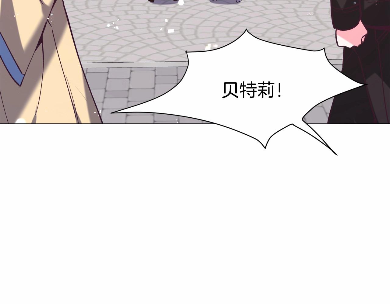 第14话 皇商的逼迫118