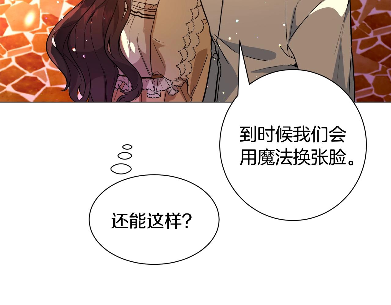 第22话 这是练习146