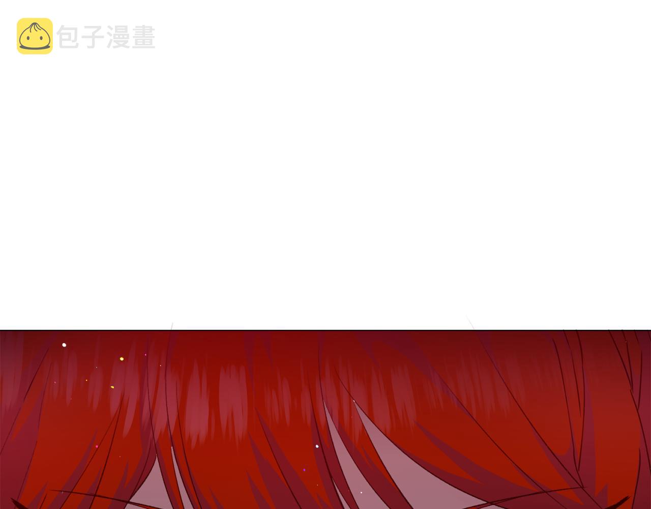 第28话 偷偷报仇23