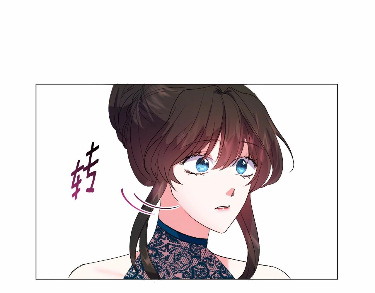 第5话 皇太子出场55