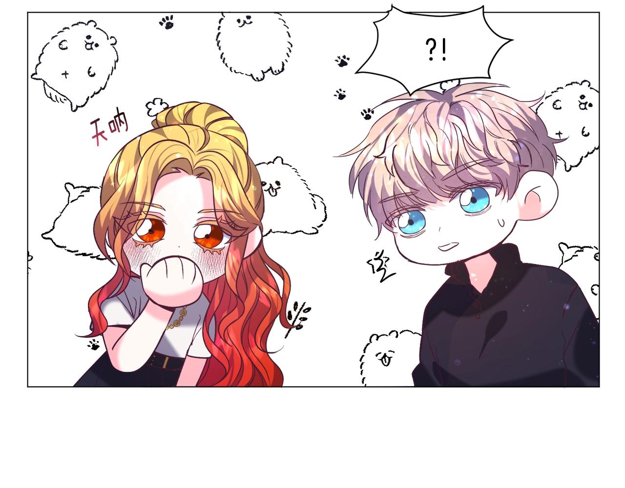 第11话 走散？新剧情114