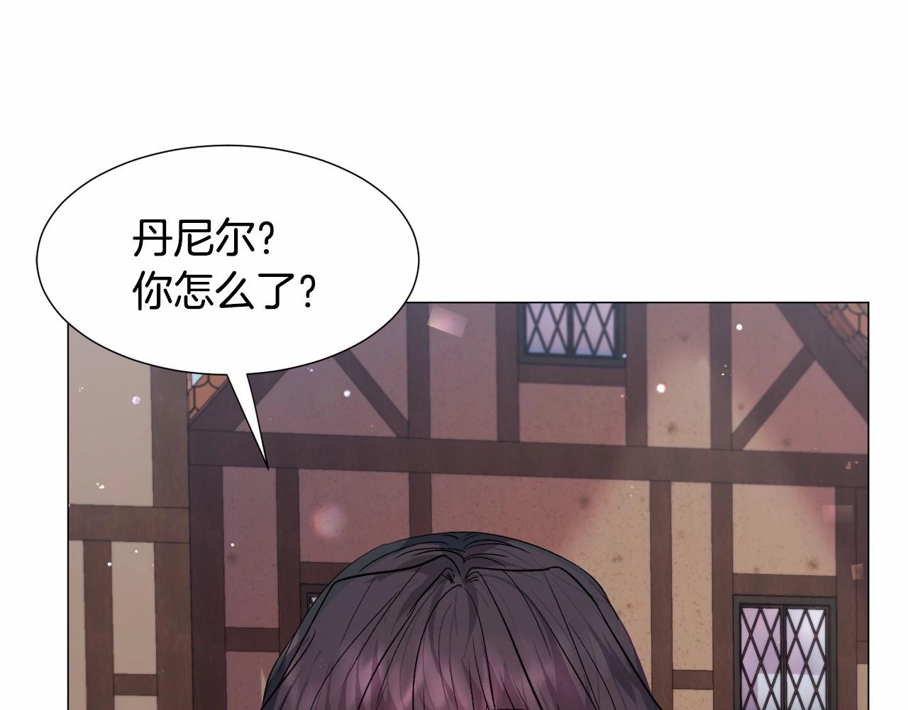 第14话 皇商的逼迫91