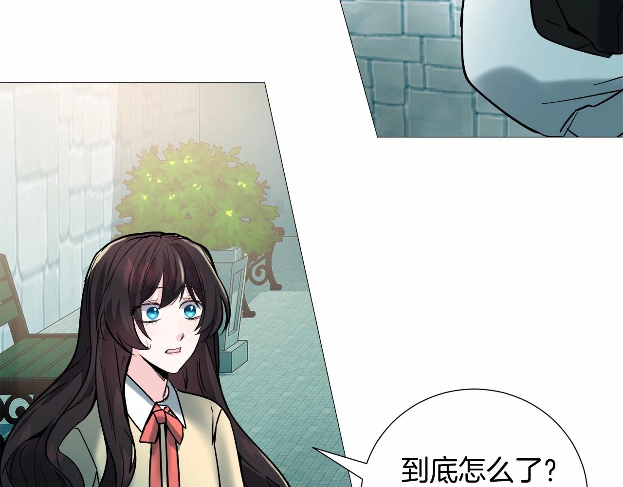 第19话 吸血鬼游戏174