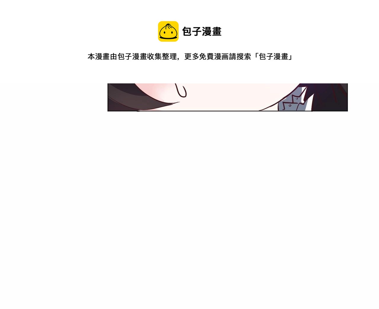 第21话 贴贴104