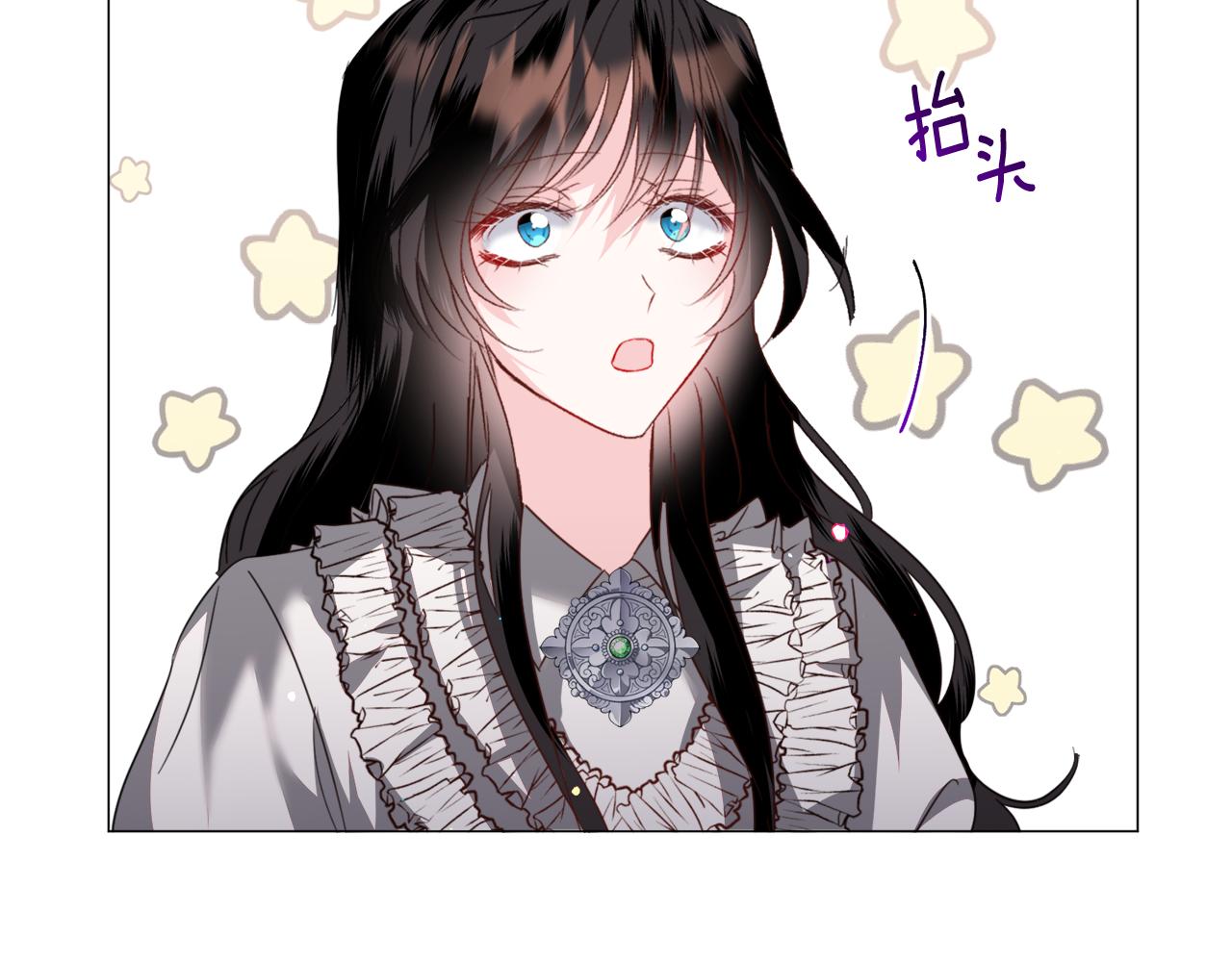 第58话 感情增温56