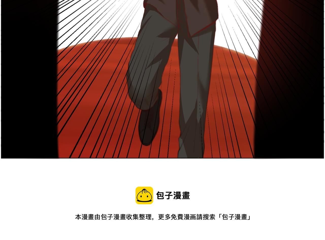 第35话 偶遇美男118