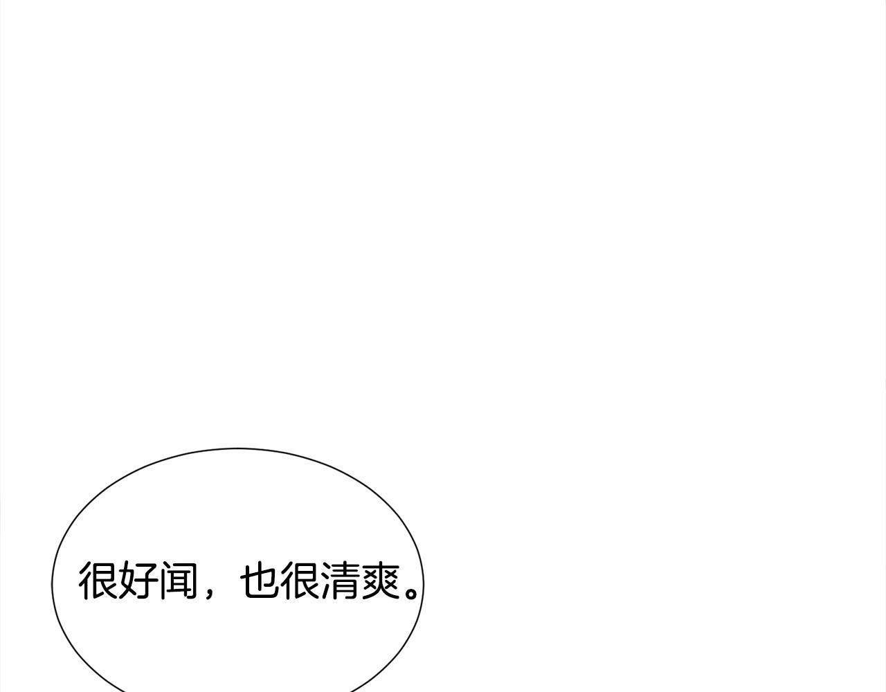 第10话 庆典开始98