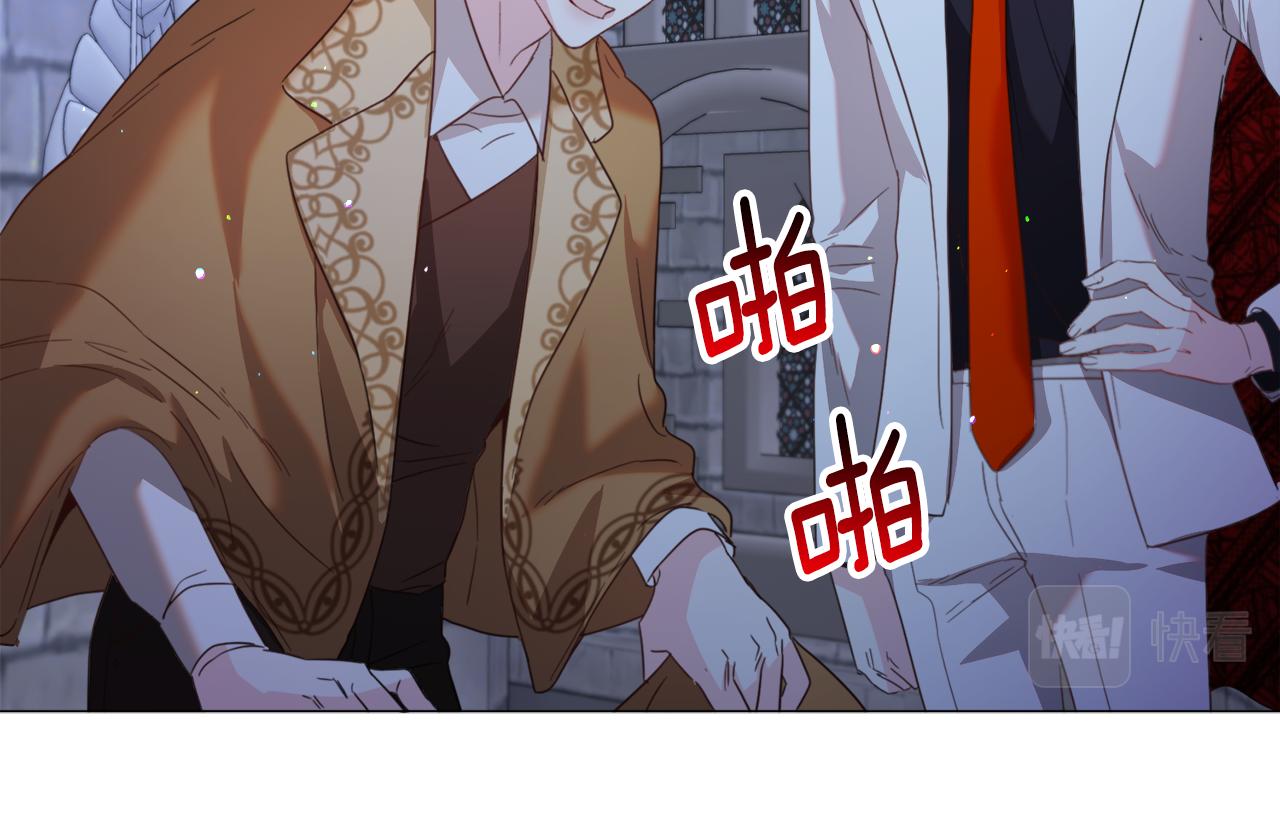 第46话 烦人精的好感103