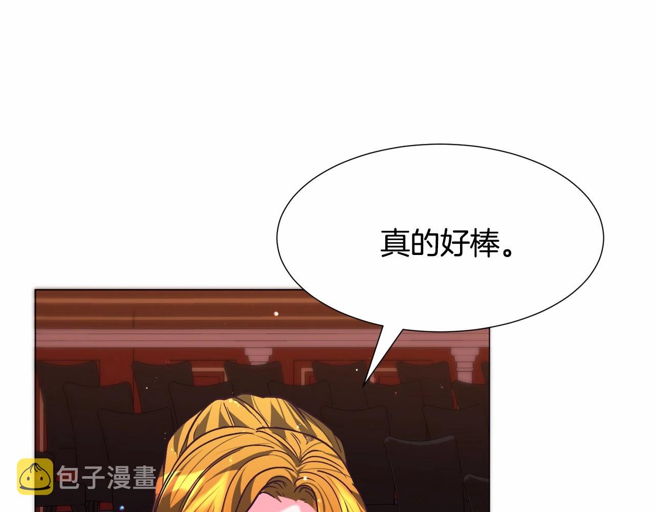 第12话 英雄救美145