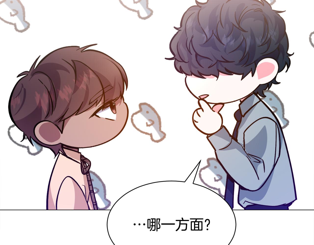 第24话 疑问198