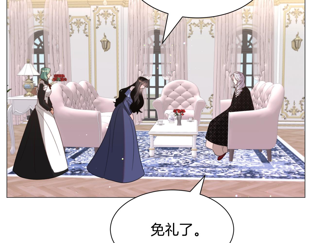 第49话 跑路125