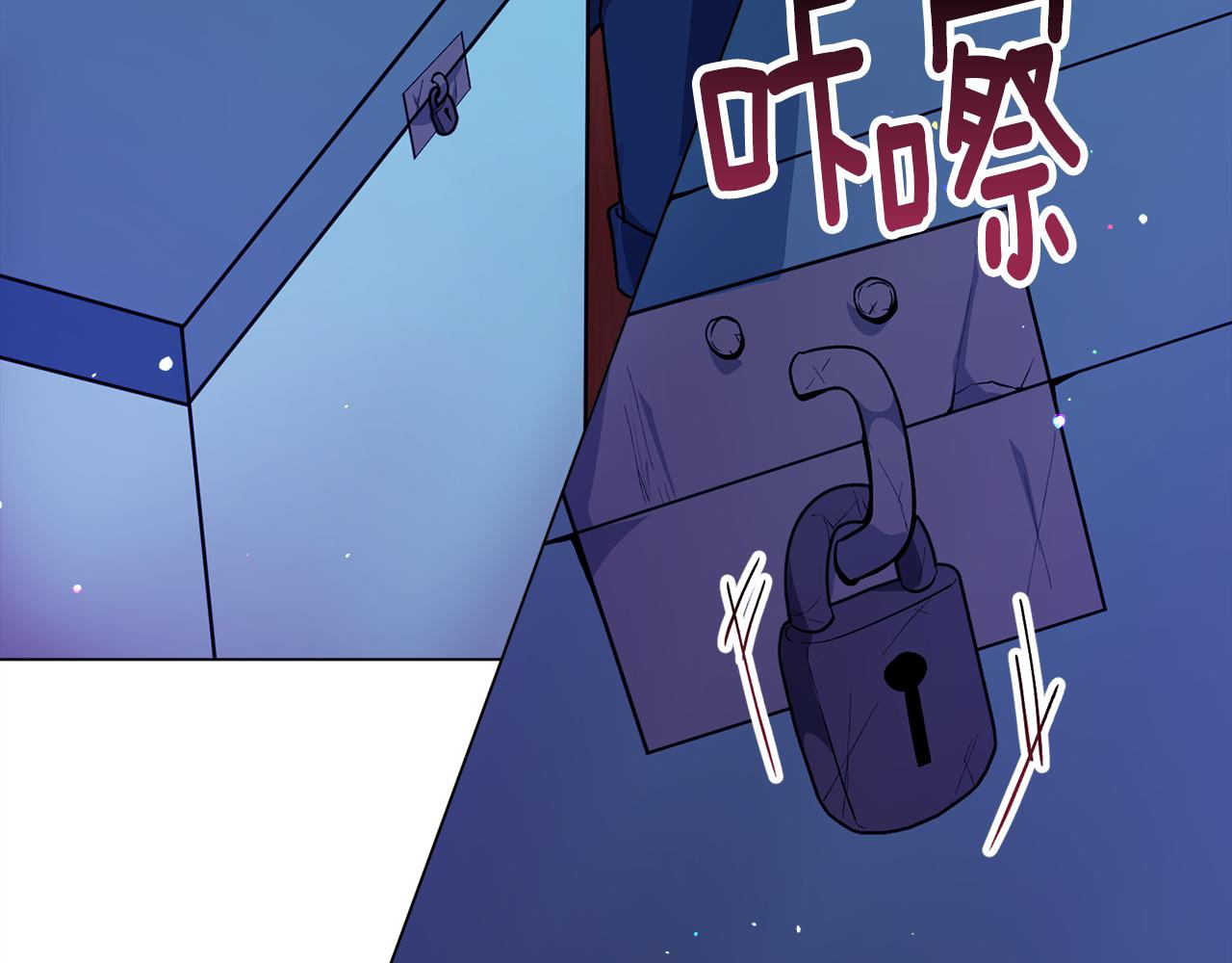 第26话 差点被淹死143