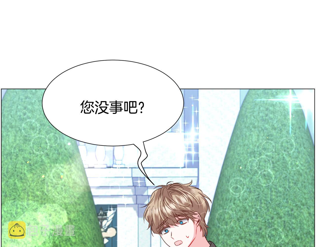 第58话 感情增温80