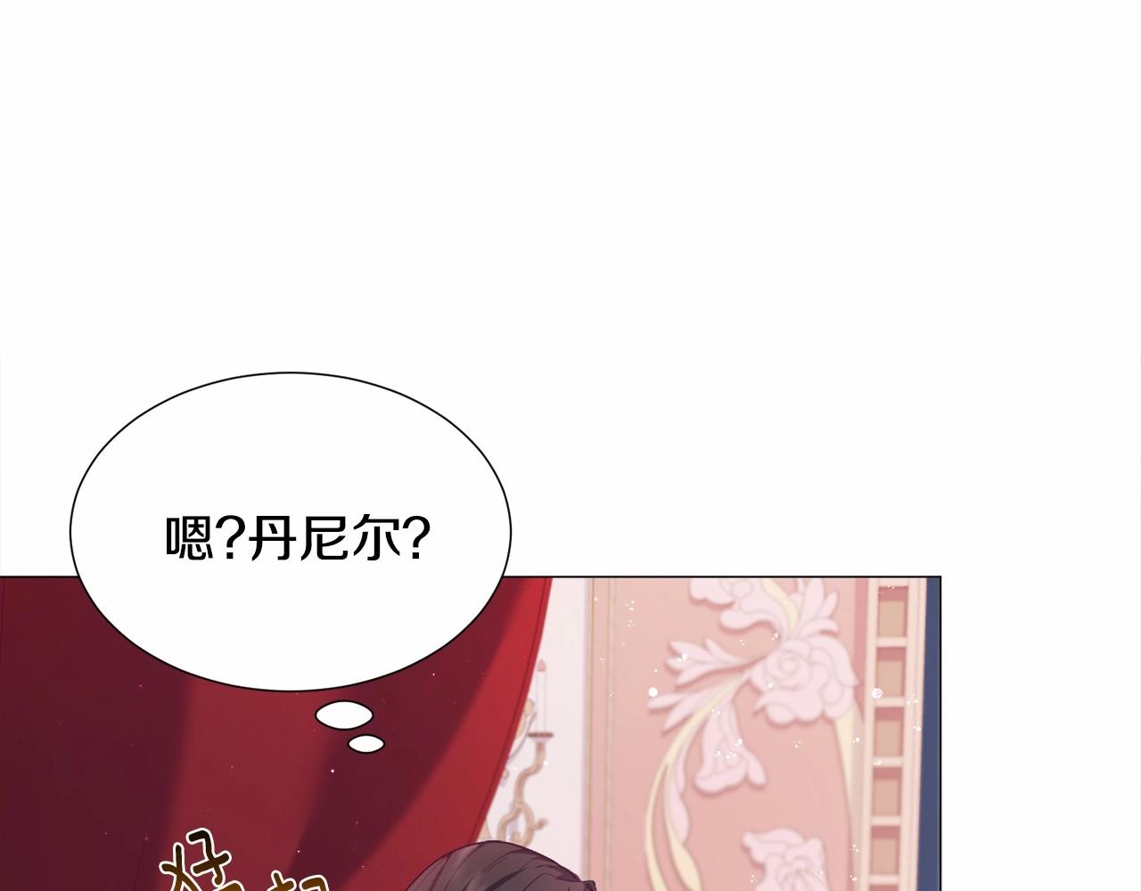 第7话 晕倒129