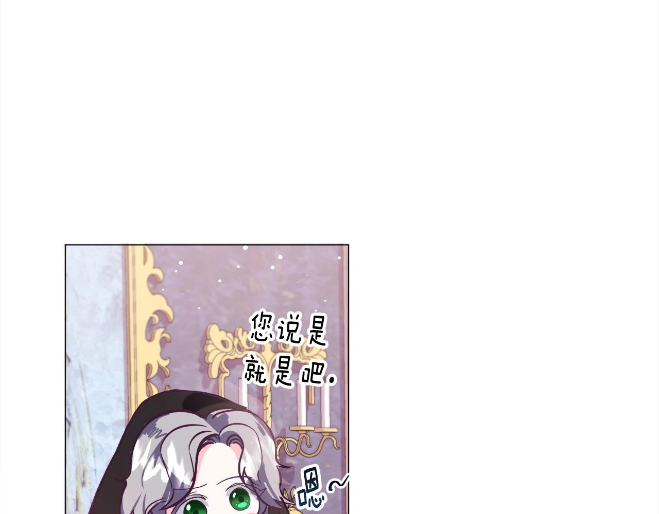 第15话 教学125
