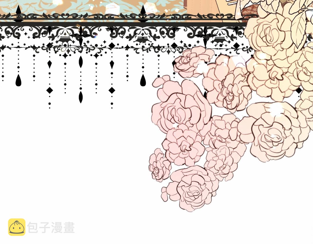 第9话 气死你略略略129