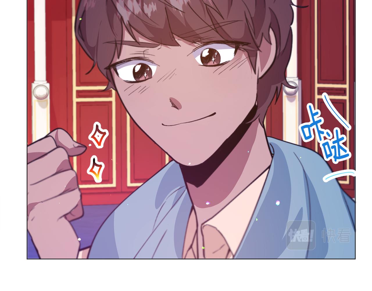 第27话 女主登场69