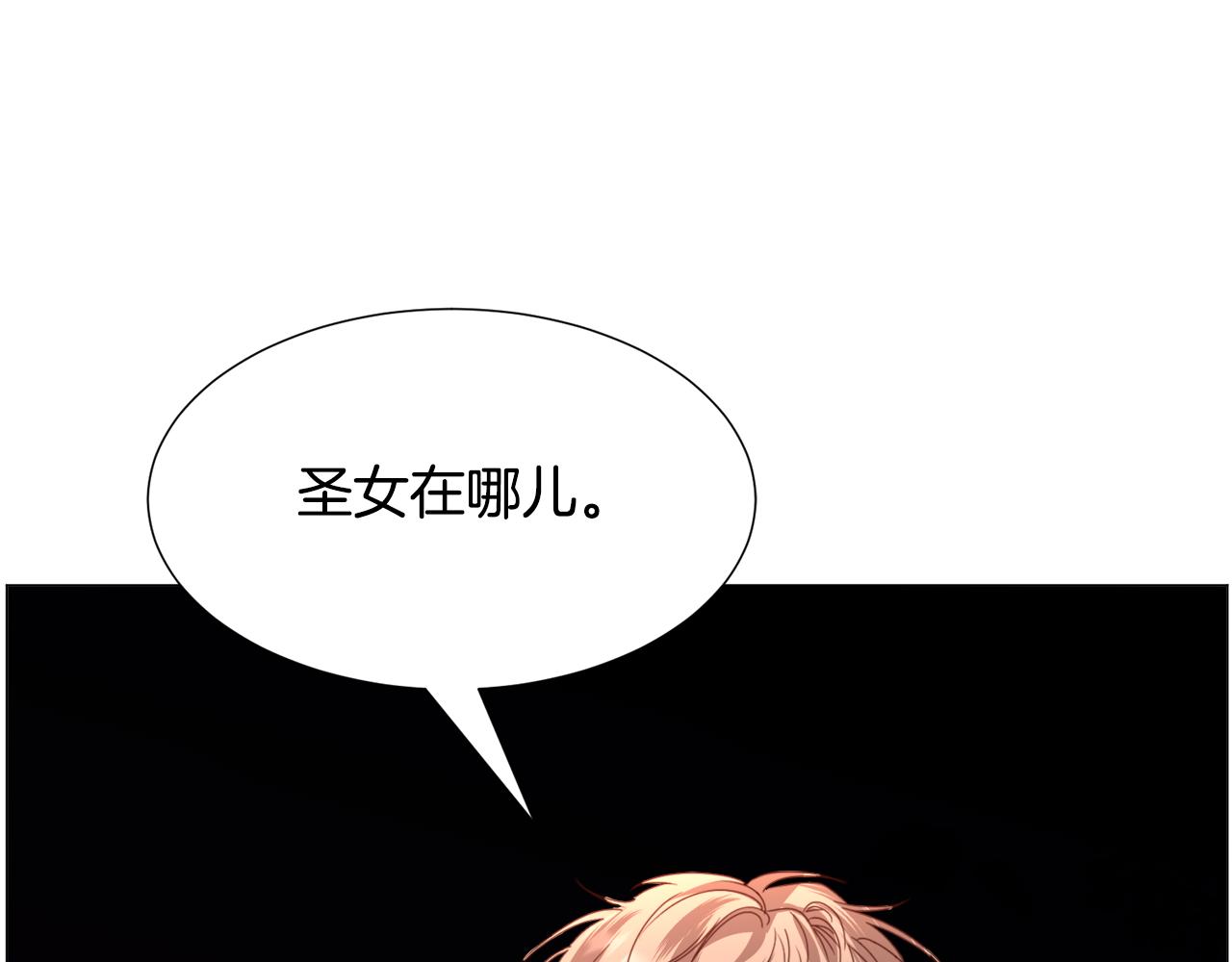 第64话 及时出手11