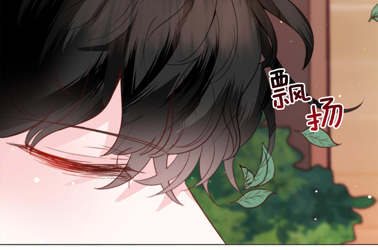 第39话 熟悉50