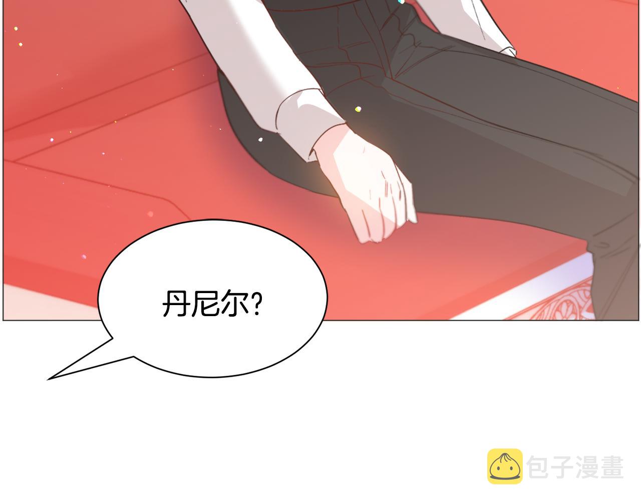 第36话 拿捏住了43