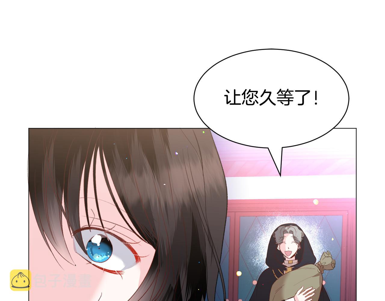 第38话 偶遇13