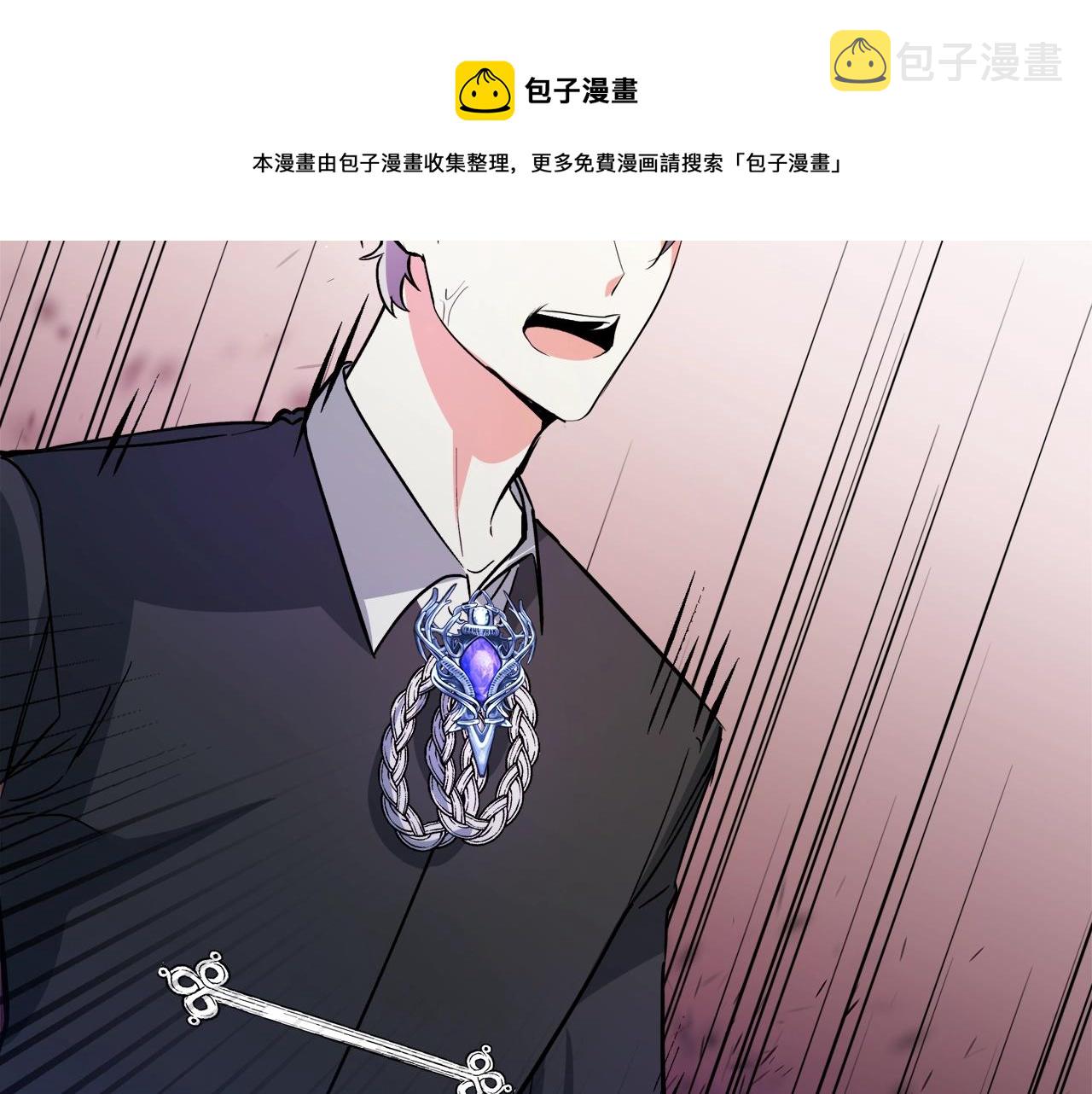 第22话 这是练习112