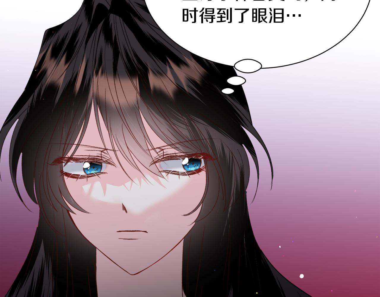 第52话72
