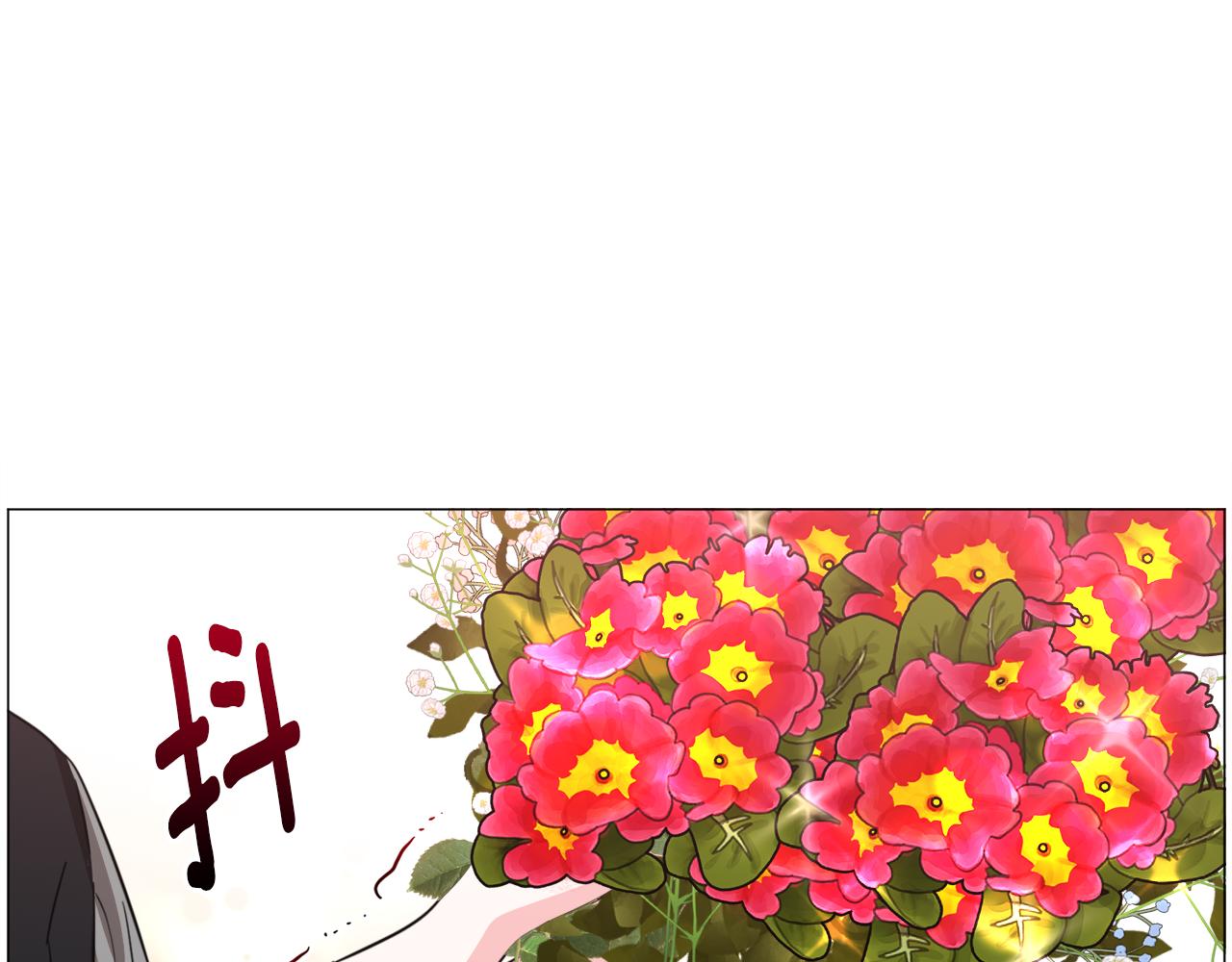 第58话 感情增温128
