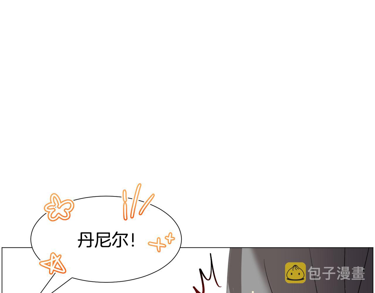 第58话 感情增温71