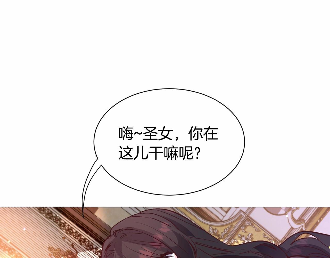 第21话 贴贴177
