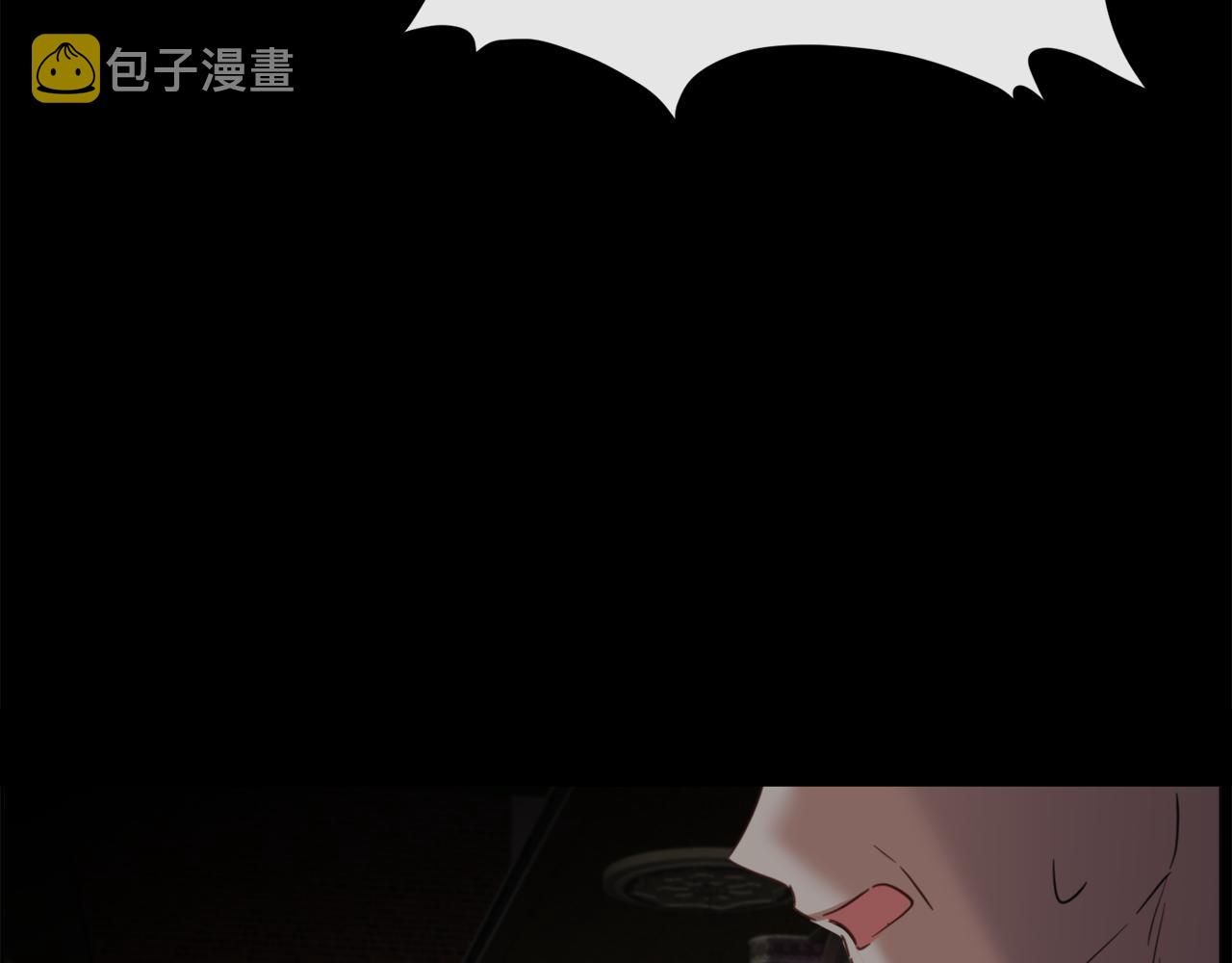 第60话 细心123