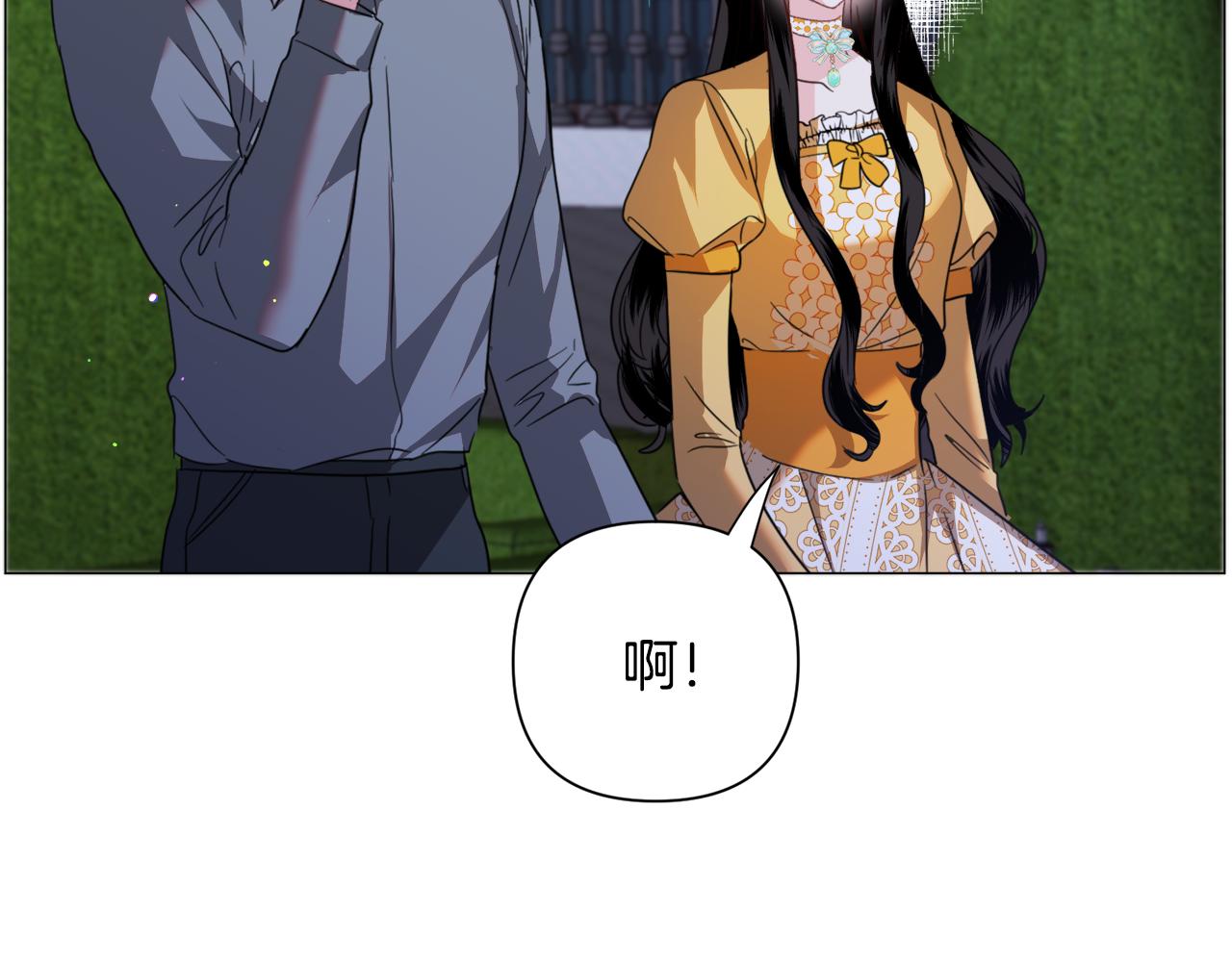 第56话 大公很不爽30