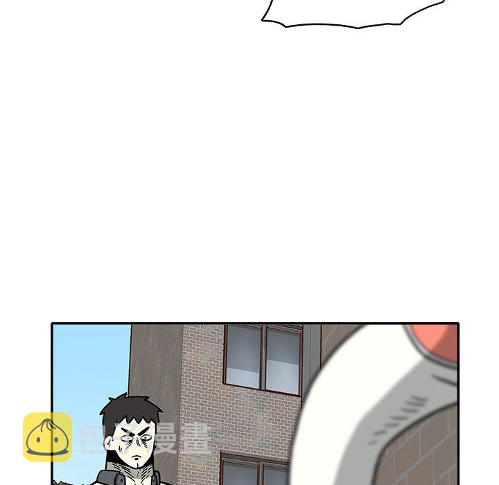 第 9 话82