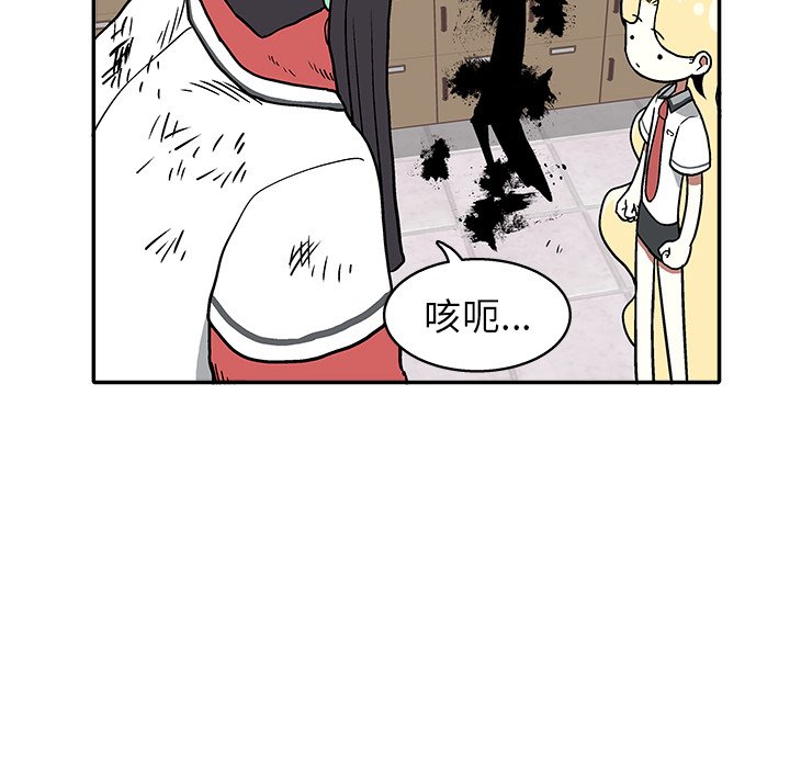 第 26 话31