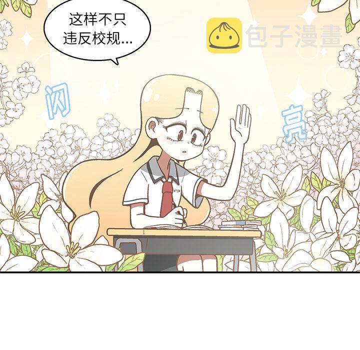 第 1 话117