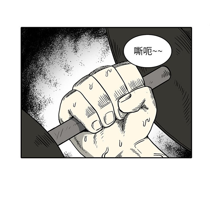 第 13 话66