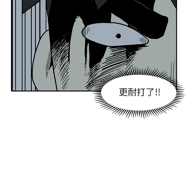 第 21 话78