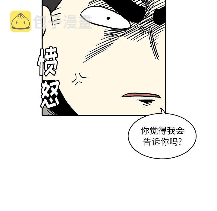 第 34 话19