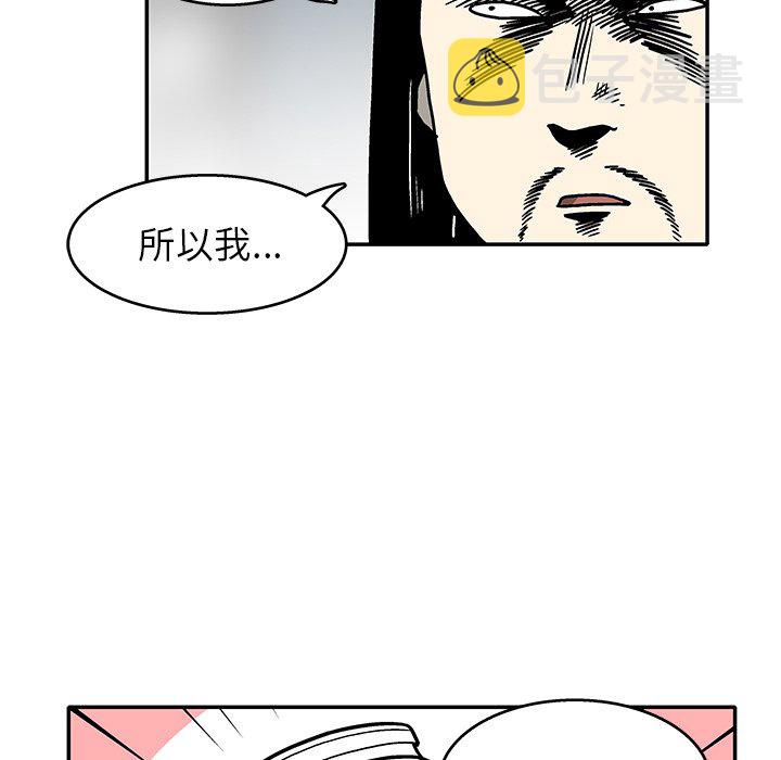 第 7 话27
