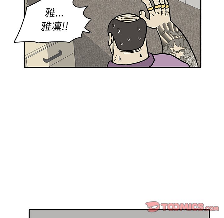 第 13 话37
