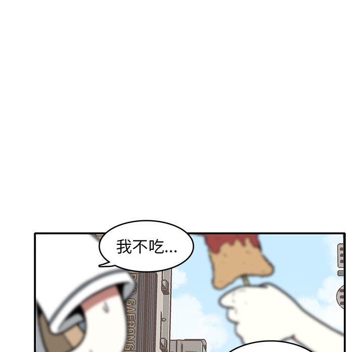 第 5 话142