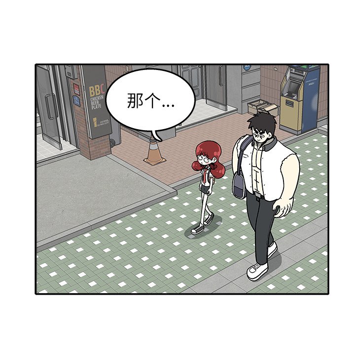 第 33 话7