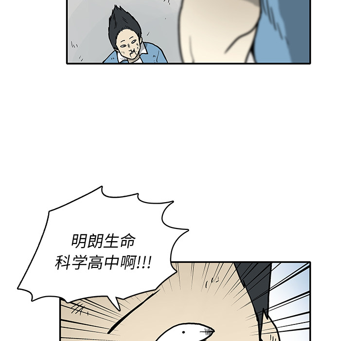 第 1 话38