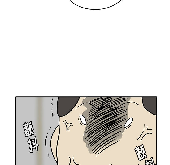 第 11 话10