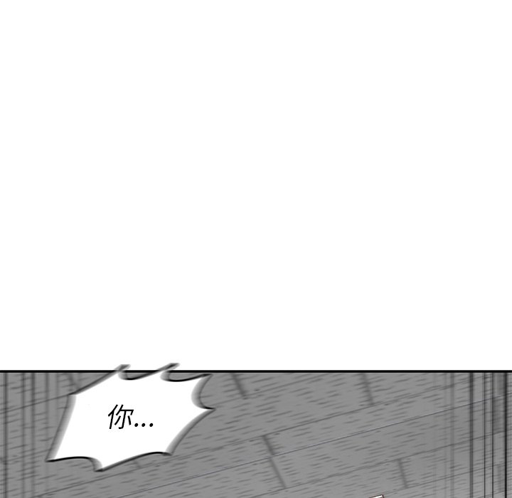 第 5 话117