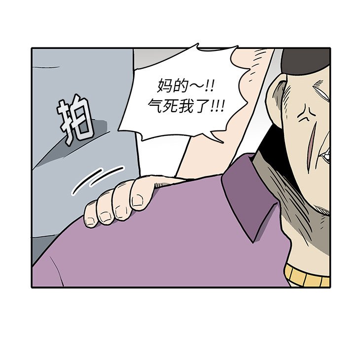 第 13 话42