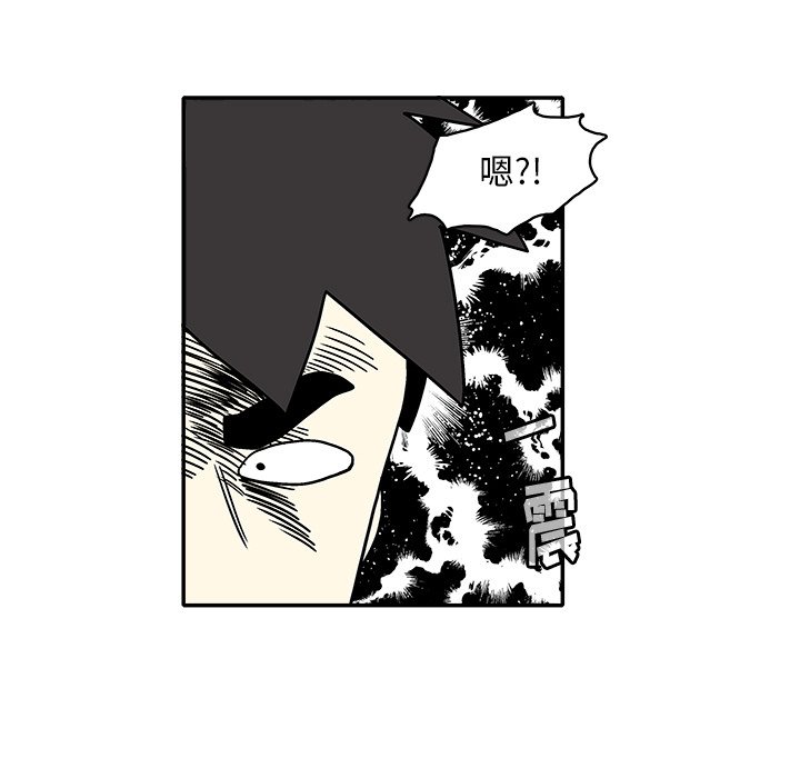 第 33 话15
