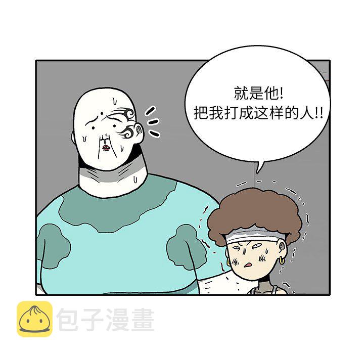 第 9 话63