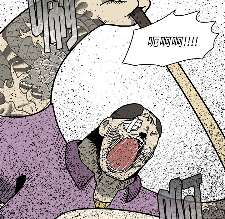 第 16 话112