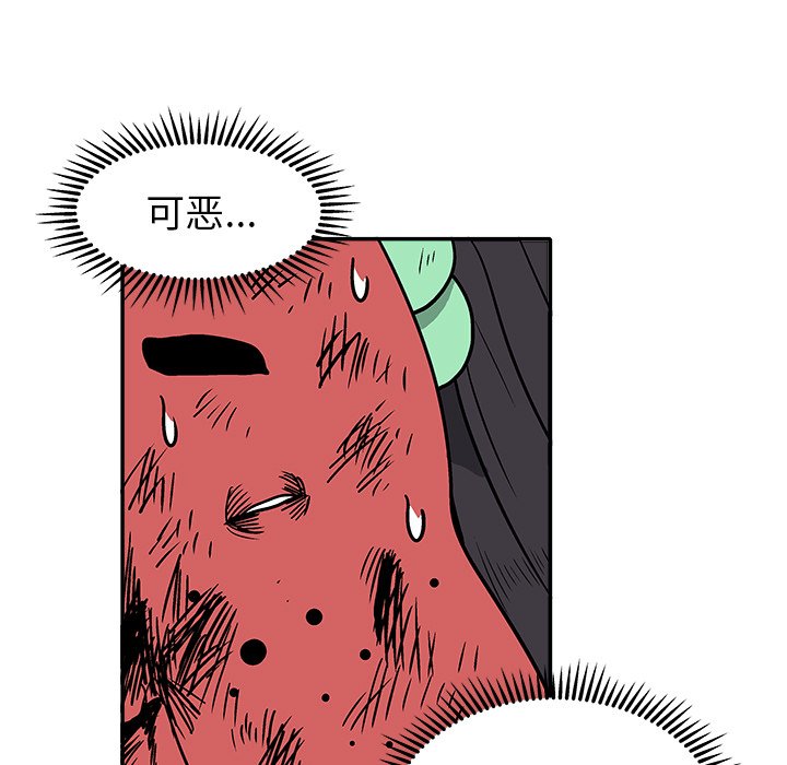 第 26 话32